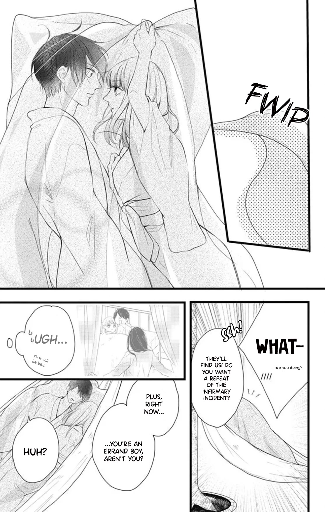 Ani ga kareshi de, gomen Chapter 10 page 21 - Chapter 10
