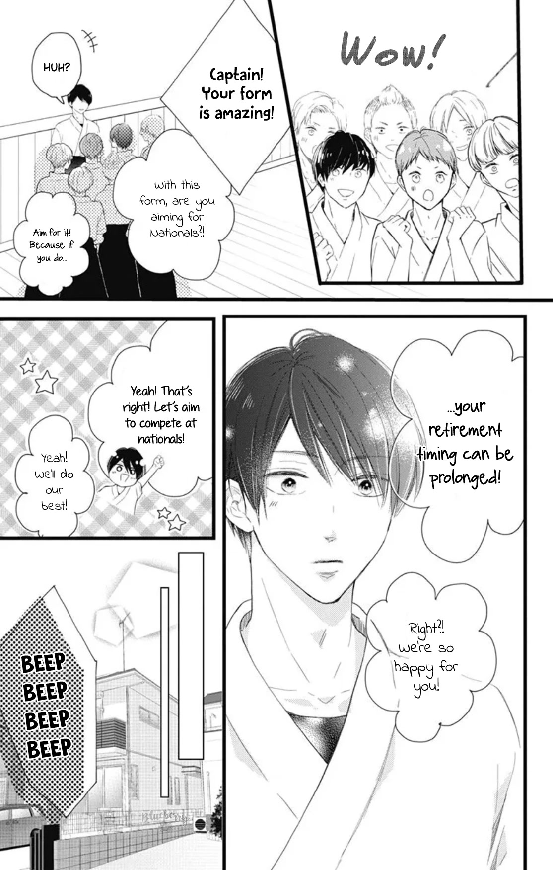 Ani ga kareshi de, gomen Chapter 11 page 11 - Chapter 11