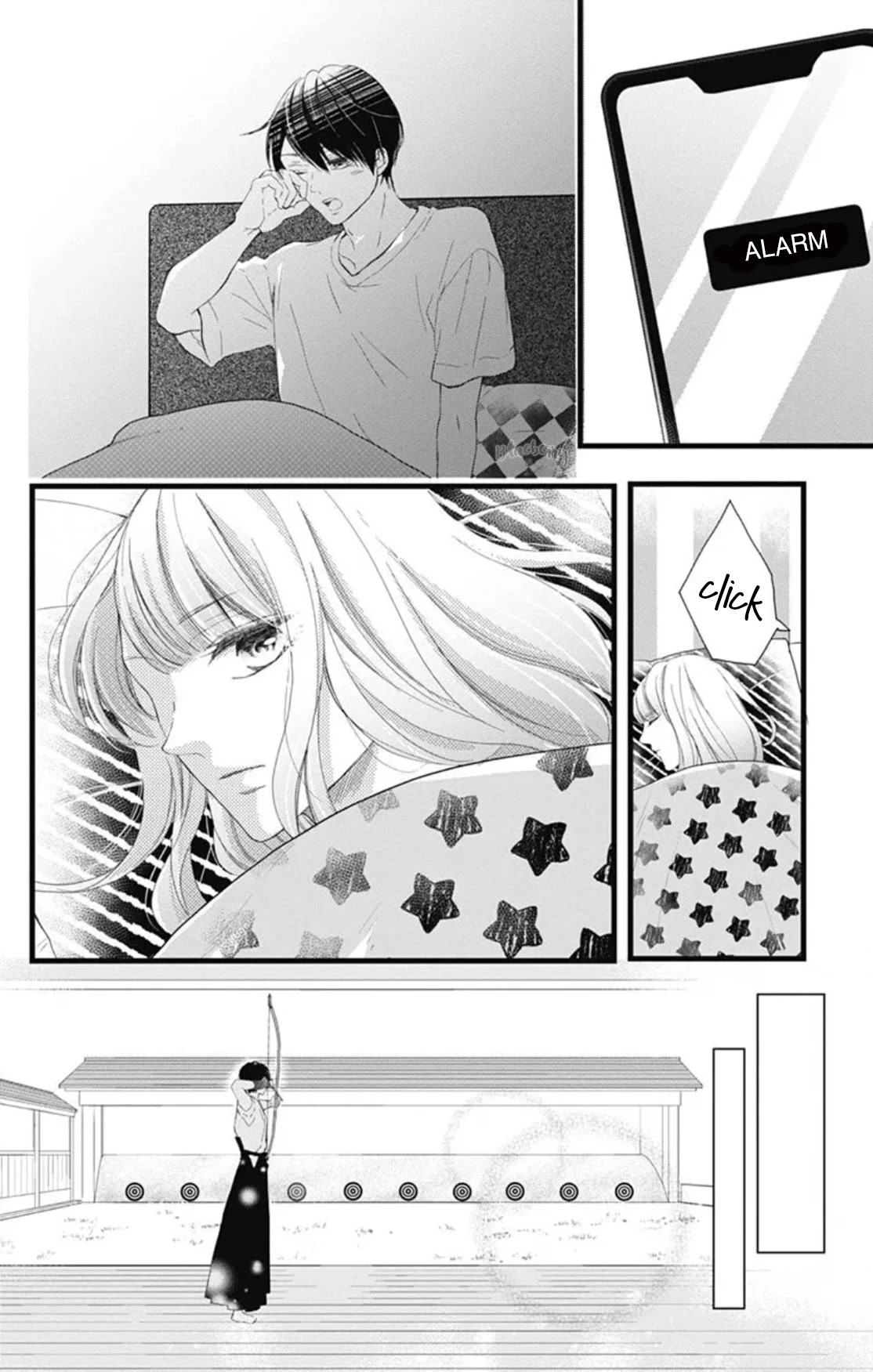 Ani ga kareshi de, gomen Chapter 11 page 12 - Chapter 11