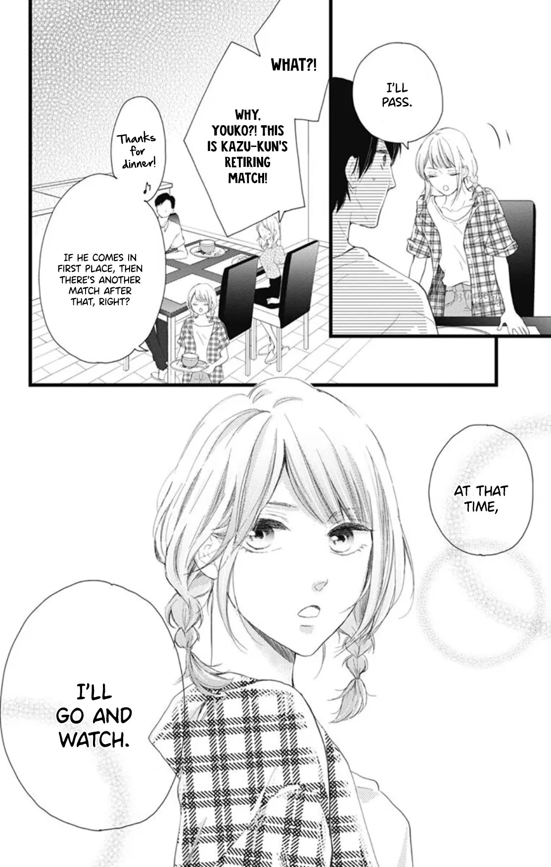 Ani ga kareshi de, gomen Chapter 11 page 14 - Chapter 11