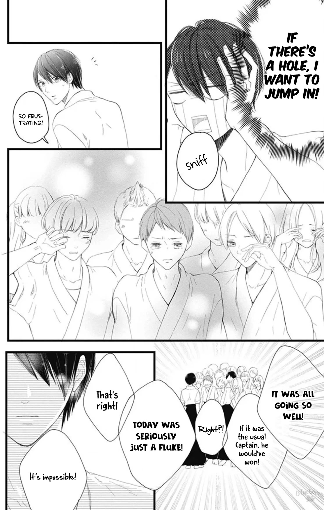 Ani ga kareshi de, gomen Chapter 11 page 18 - Chapter 11