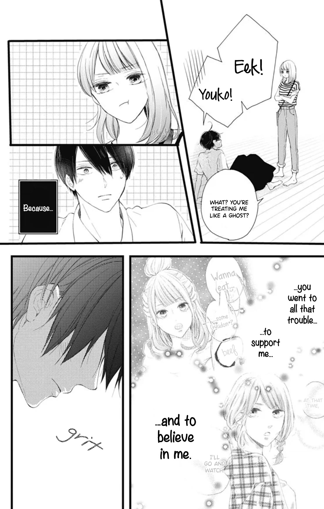 Ani ga kareshi de, gomen Chapter 11 page 24 - Chapter 11