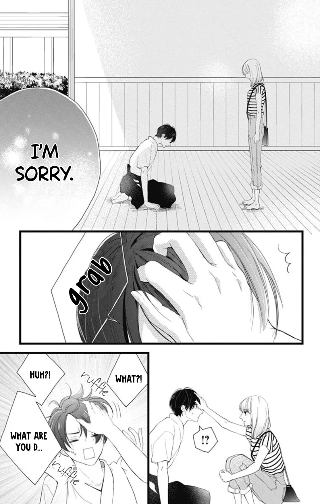 Ani ga kareshi de, gomen Chapter 11 page 25 - Chapter 11
