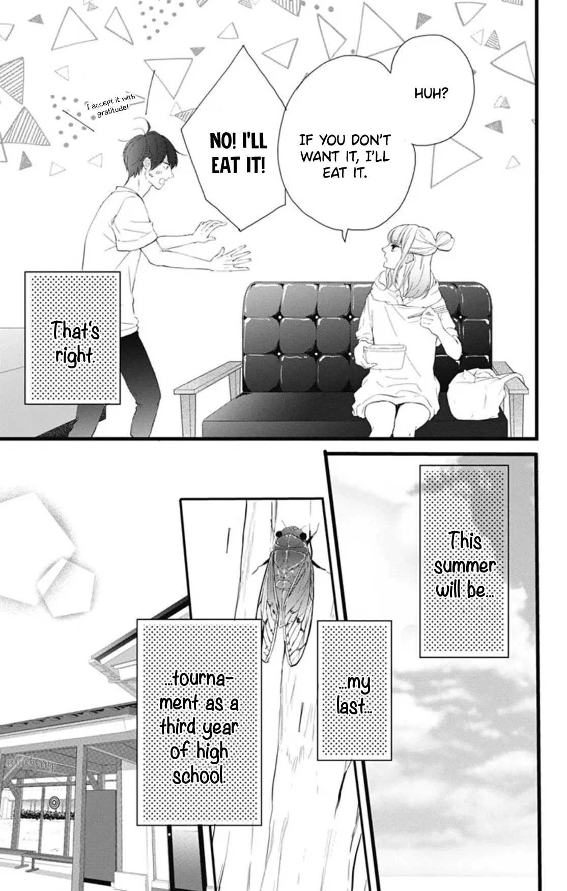 Ani ga kareshi de, gomen Chapter 11 page 9 - Chapter 11