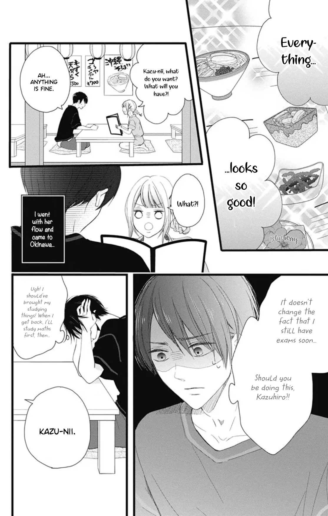 Ani ga kareshi de, gomen Chapter 12 page 10 - Chapter 12