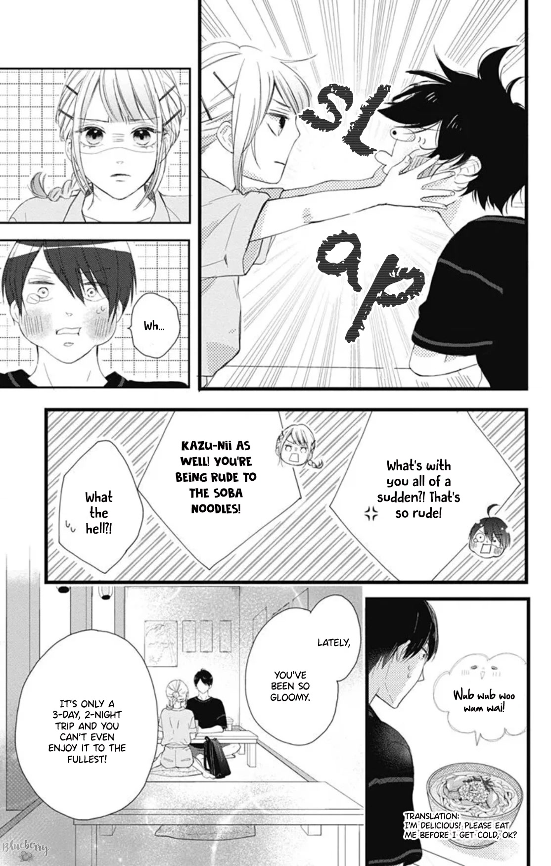 Ani ga kareshi de, gomen Chapter 12 page 11 - Chapter 12