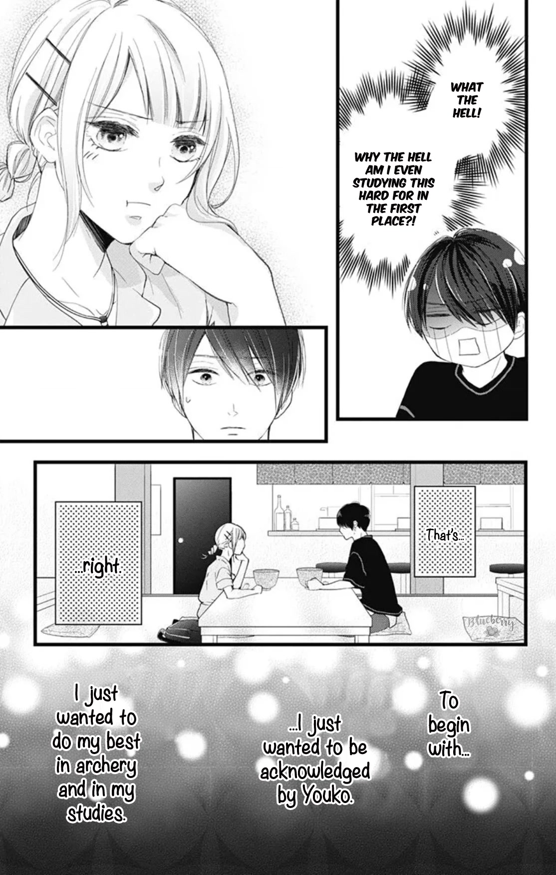 Ani ga kareshi de, gomen Chapter 12 page 13 - Chapter 12