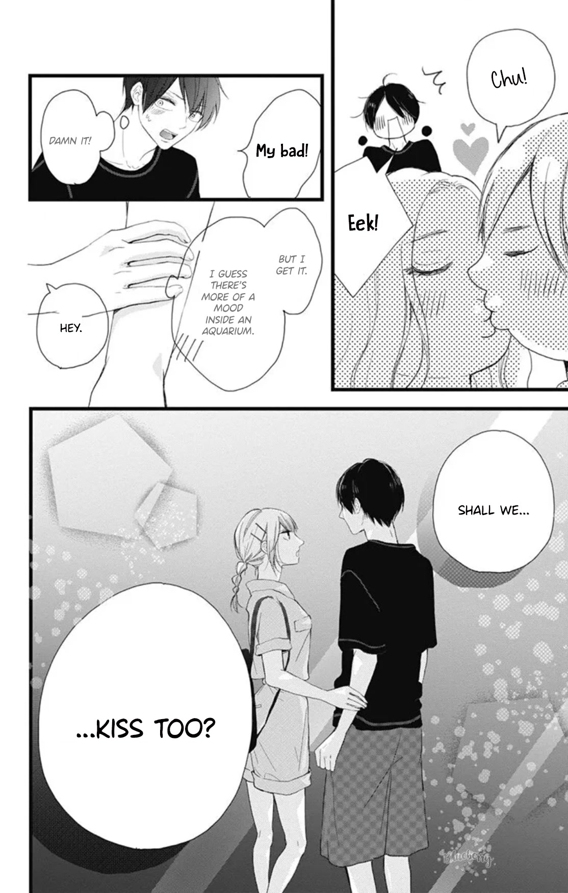 Ani ga kareshi de, gomen Chapter 12 page 18 - Chapter 12