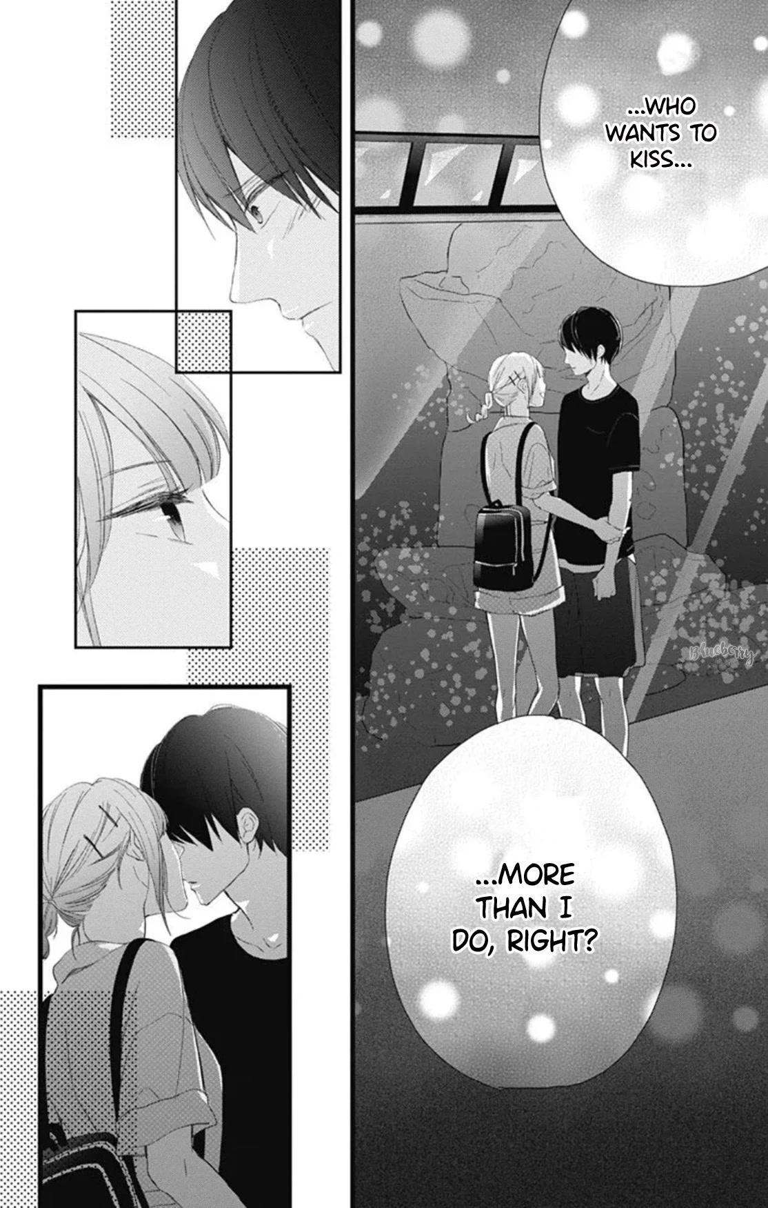 Ani ga kareshi de, gomen Chapter 12 page 22 - Chapter 12