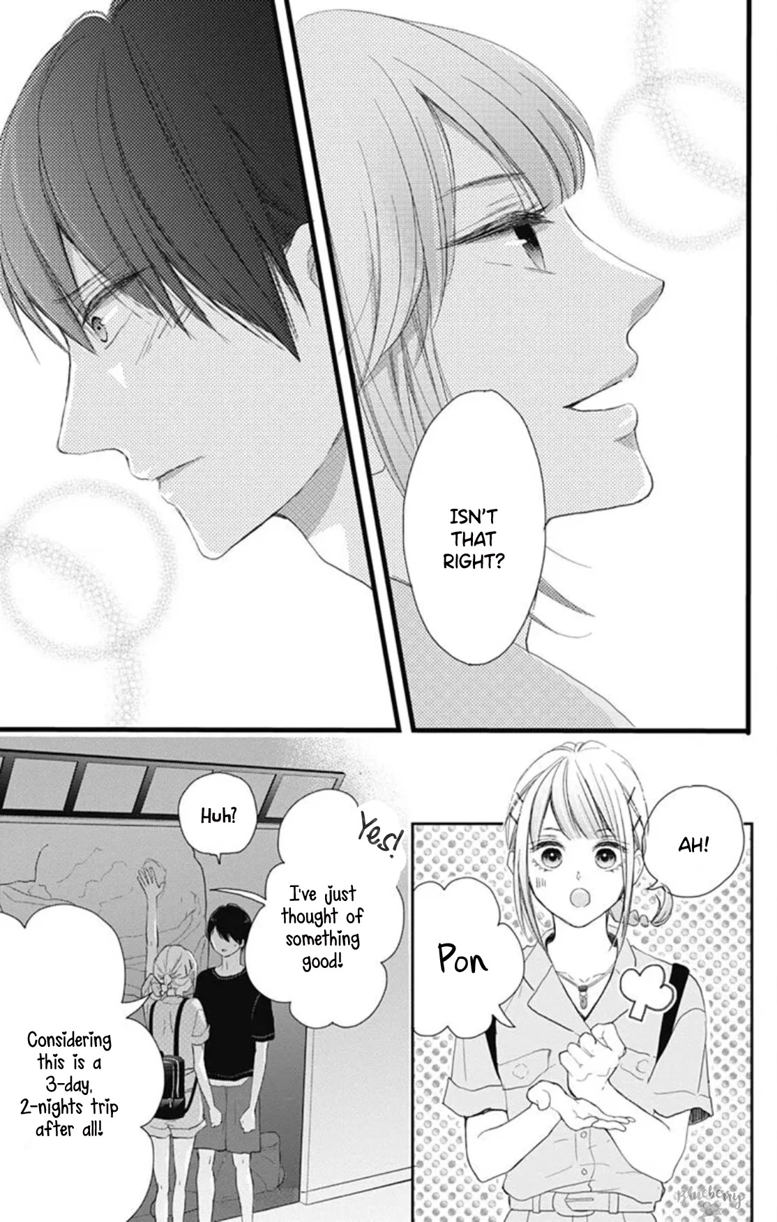 Ani ga kareshi de, gomen Chapter 12 page 25 - Chapter 12