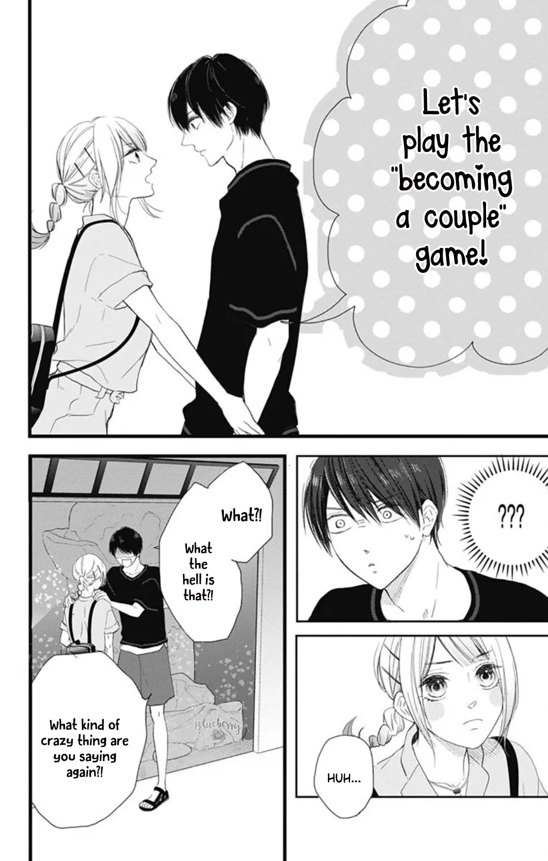 Ani ga kareshi de, gomen Chapter 12 page 26 - Chapter 12