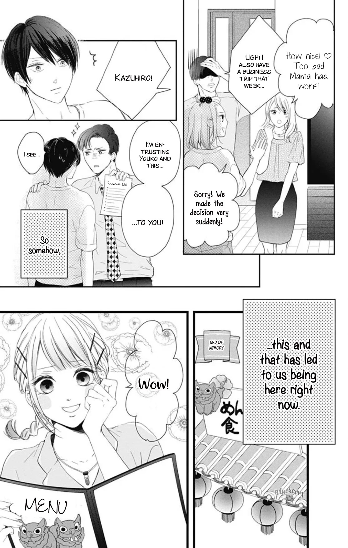 Ani ga kareshi de, gomen Chapter 12 page 9 - Chapter 12