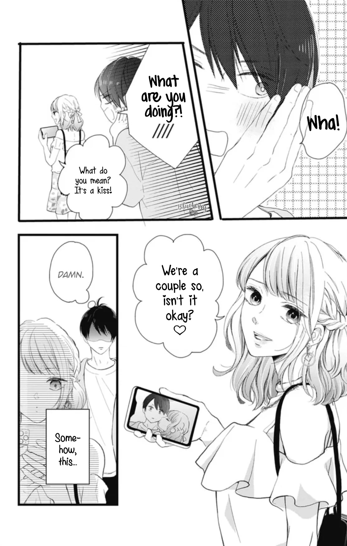 Ani ga kareshi de, gomen Chapter 13 page 11 - Chapter 13