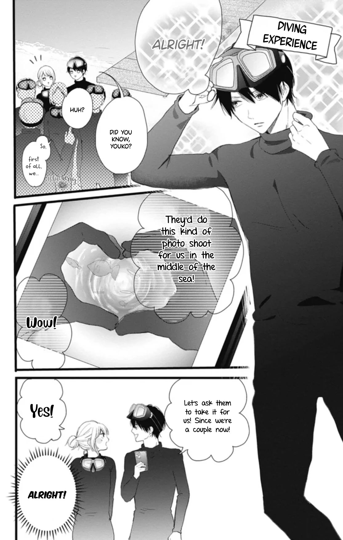 Ani ga kareshi de, gomen Chapter 13 page 13 - Chapter 13