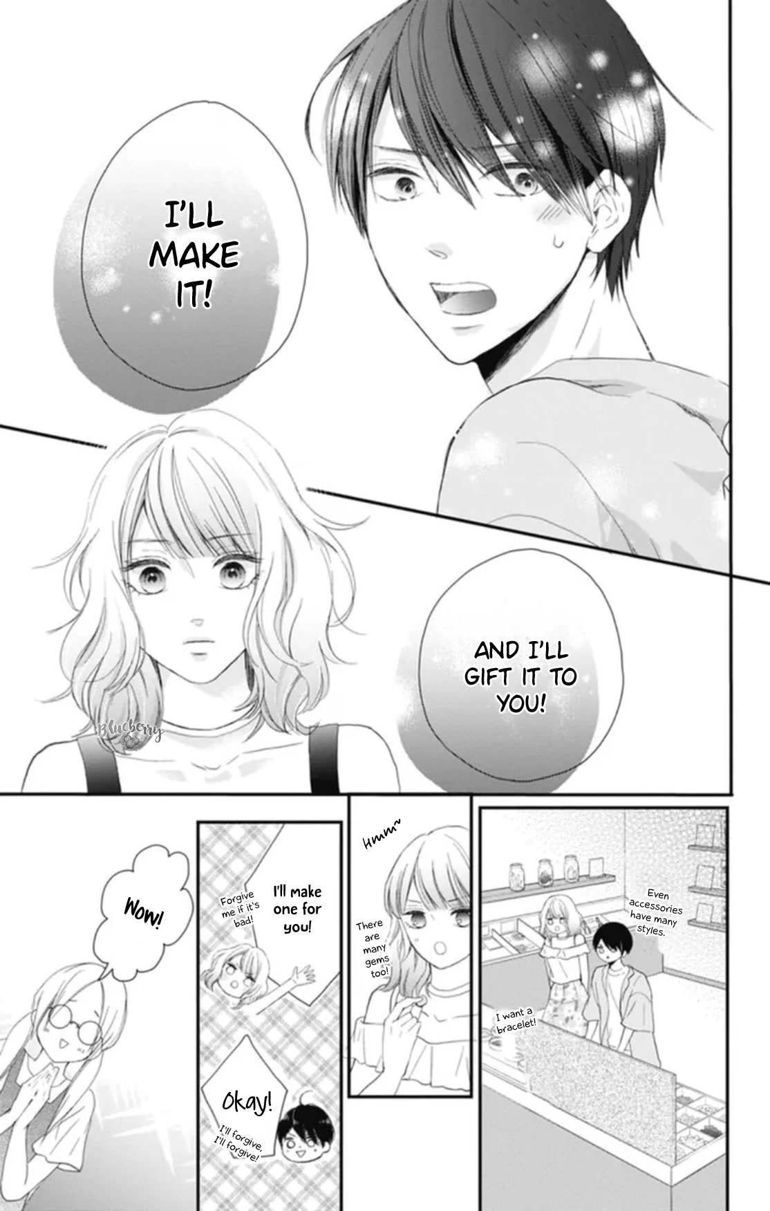 Ani ga kareshi de, gomen Chapter 13 page 18 - Chapter 13