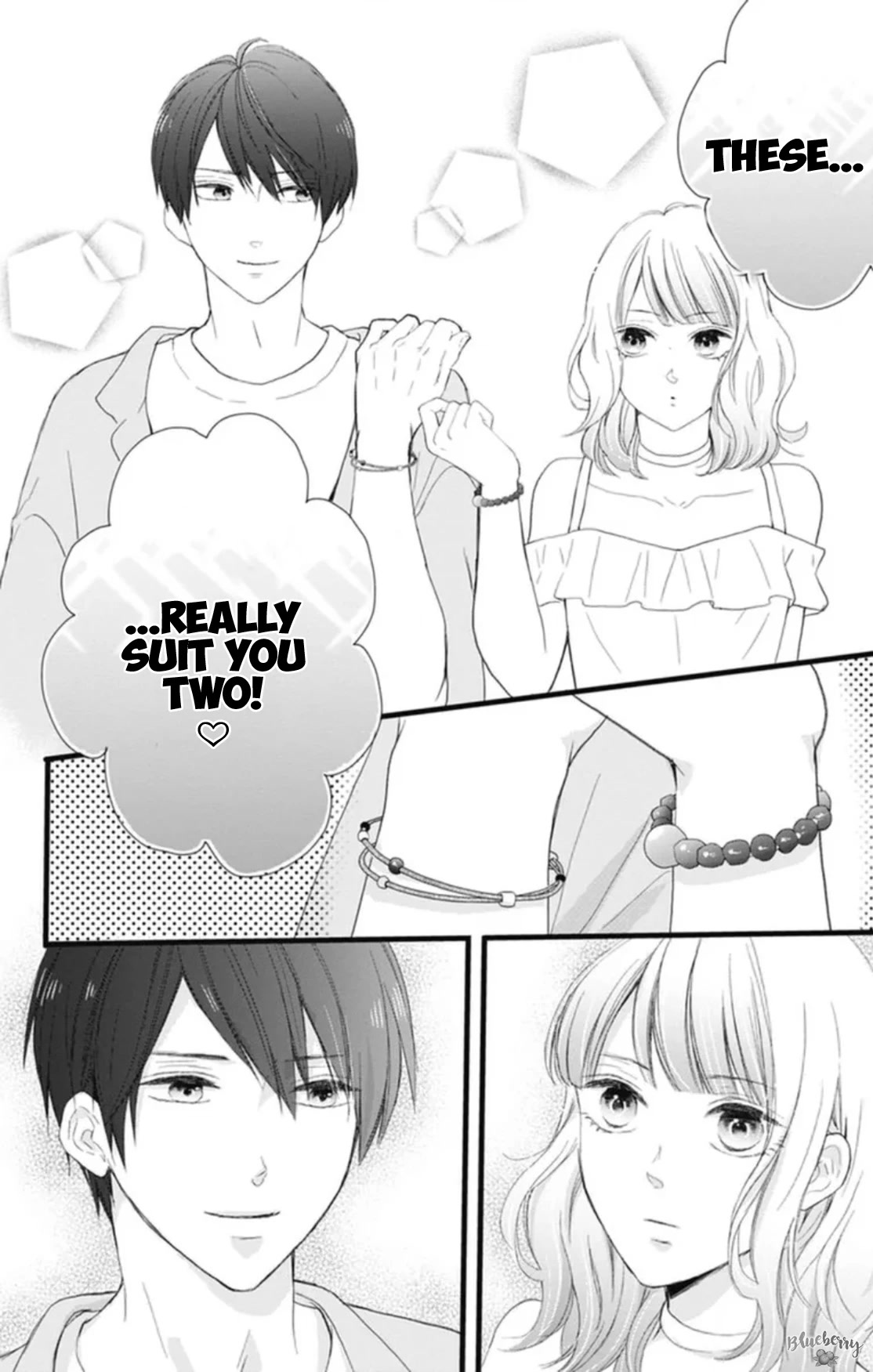 Ani ga kareshi de, gomen Chapter 13 page 19 - Chapter 13