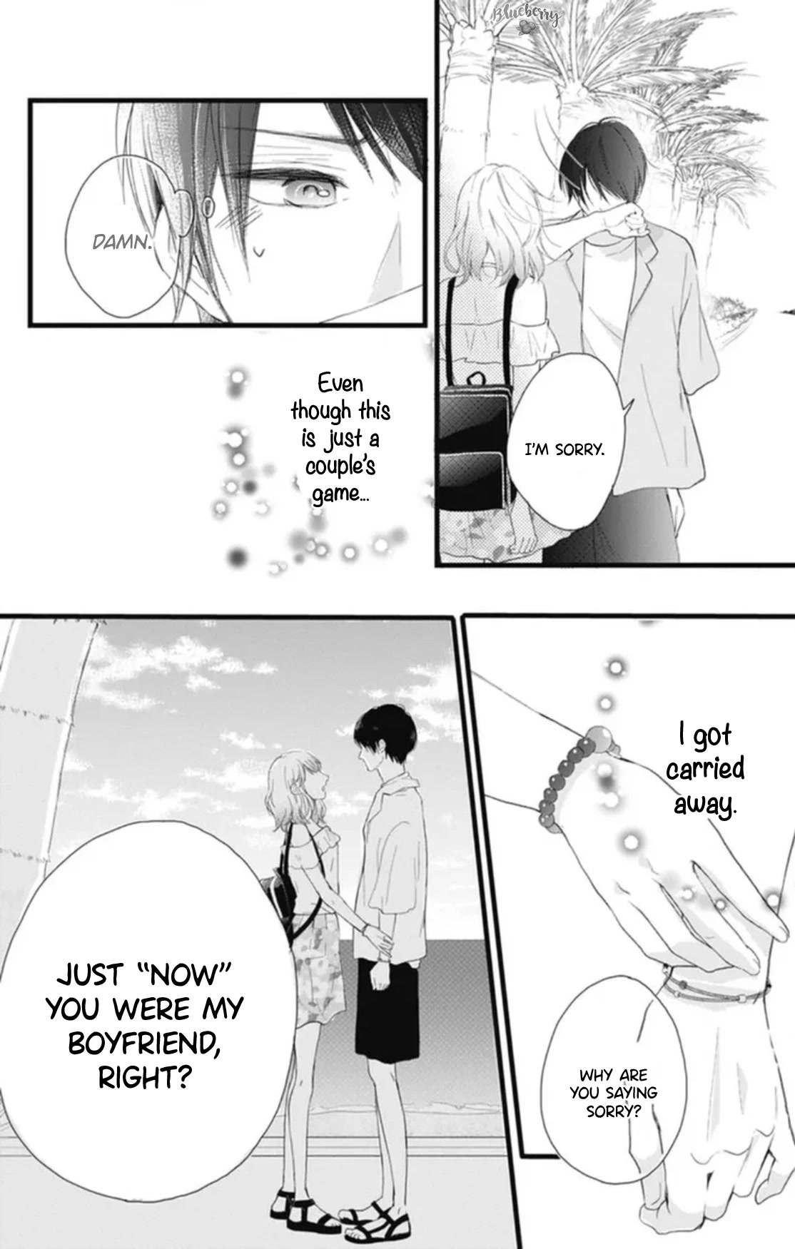 Ani ga kareshi de, gomen Chapter 13 page 23 - Chapter 13