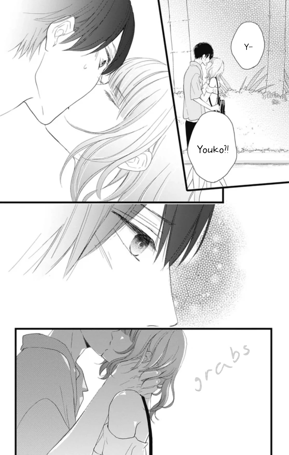 Ani ga kareshi de, gomen Chapter 13 page 25 - Chapter 13
