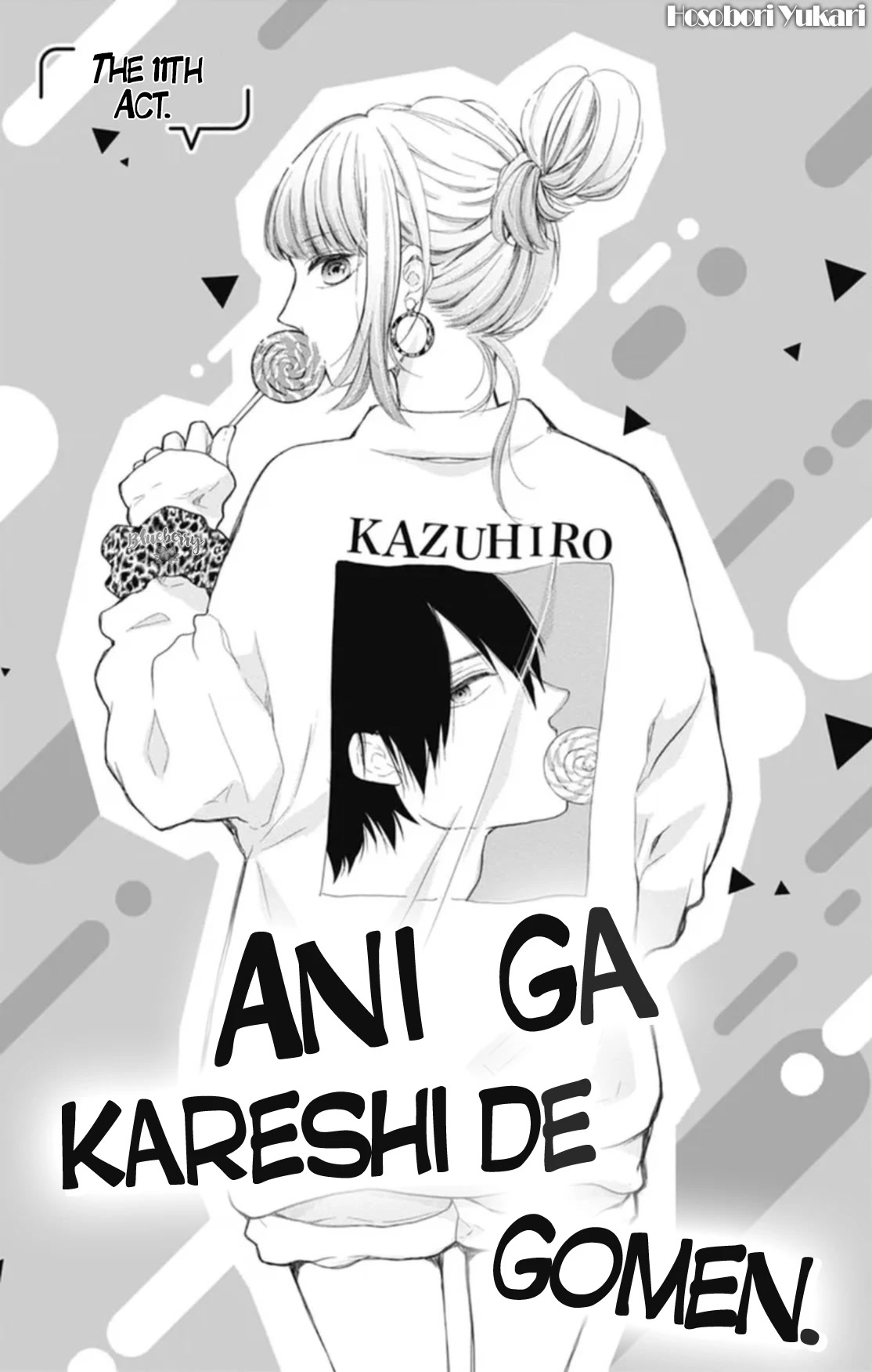 Ani ga kareshi de, gomen Chapter 13 page 4 - Chapter 13