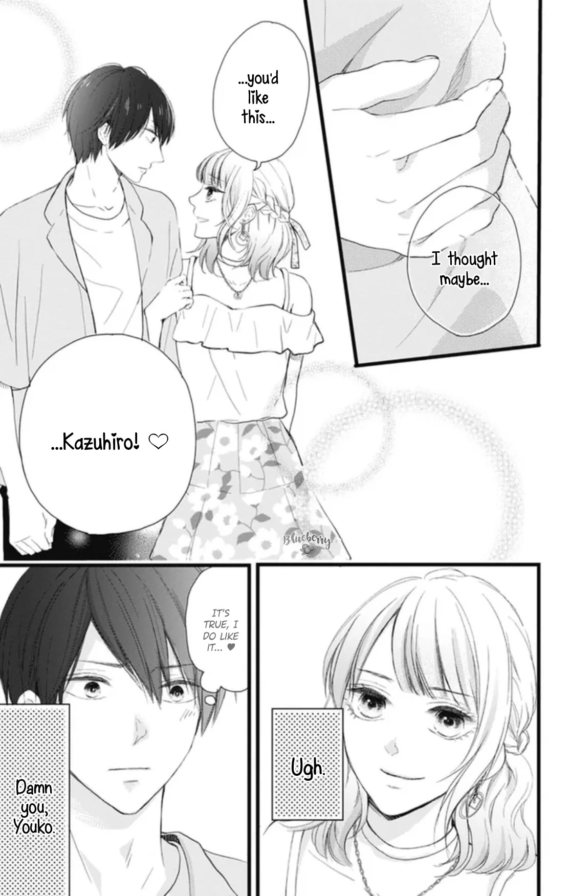 Ani ga kareshi de, gomen Chapter 13 page 8 - Chapter 13