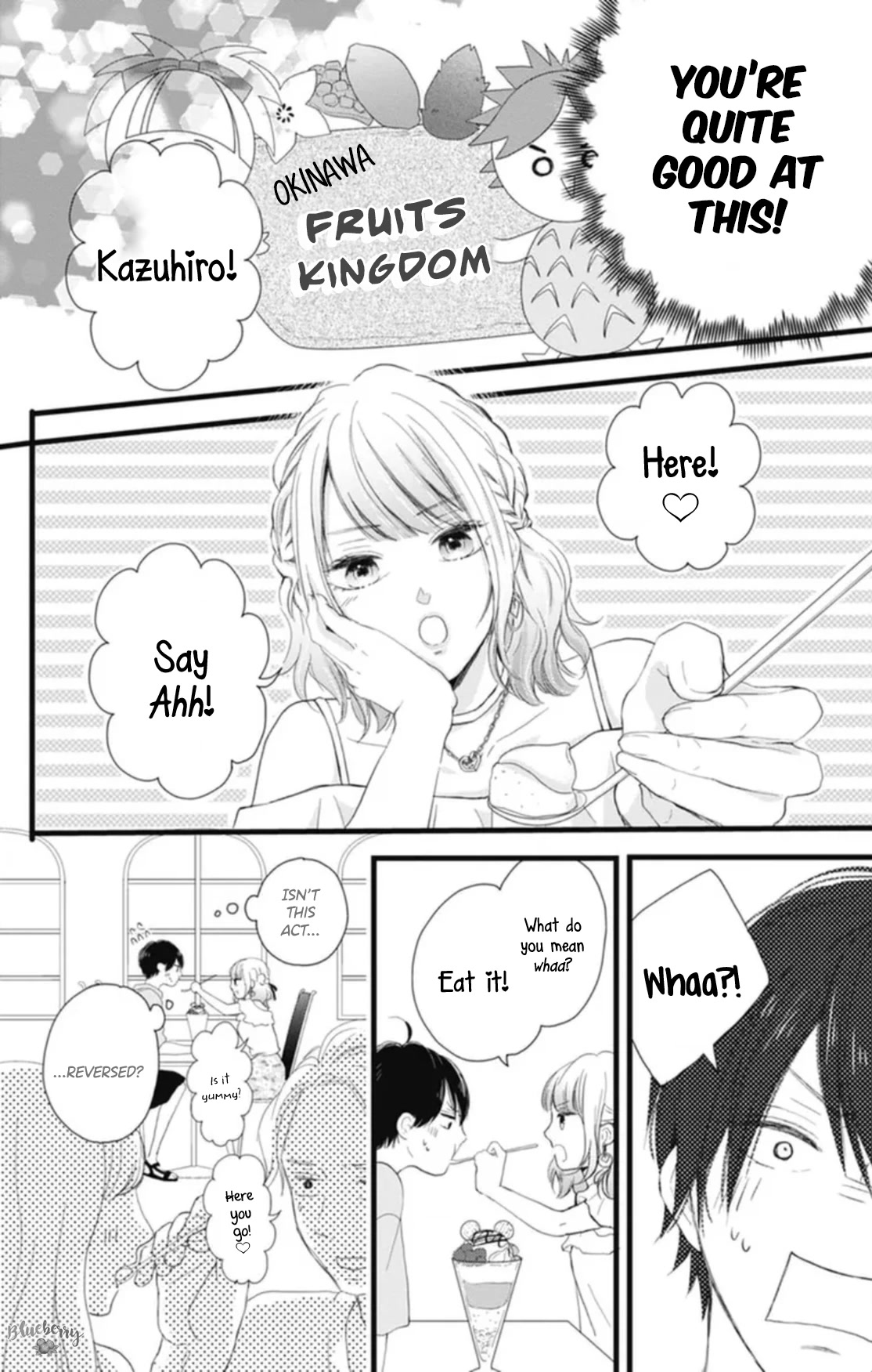 Ani ga kareshi de, gomen Chapter 13 page 9 - Chapter 13