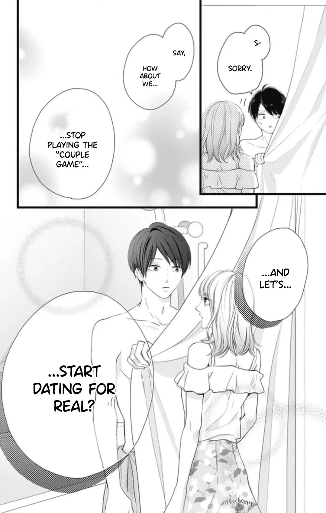 Ani ga kareshi de, gomen Chapter 14 page 16 - Chapter 14