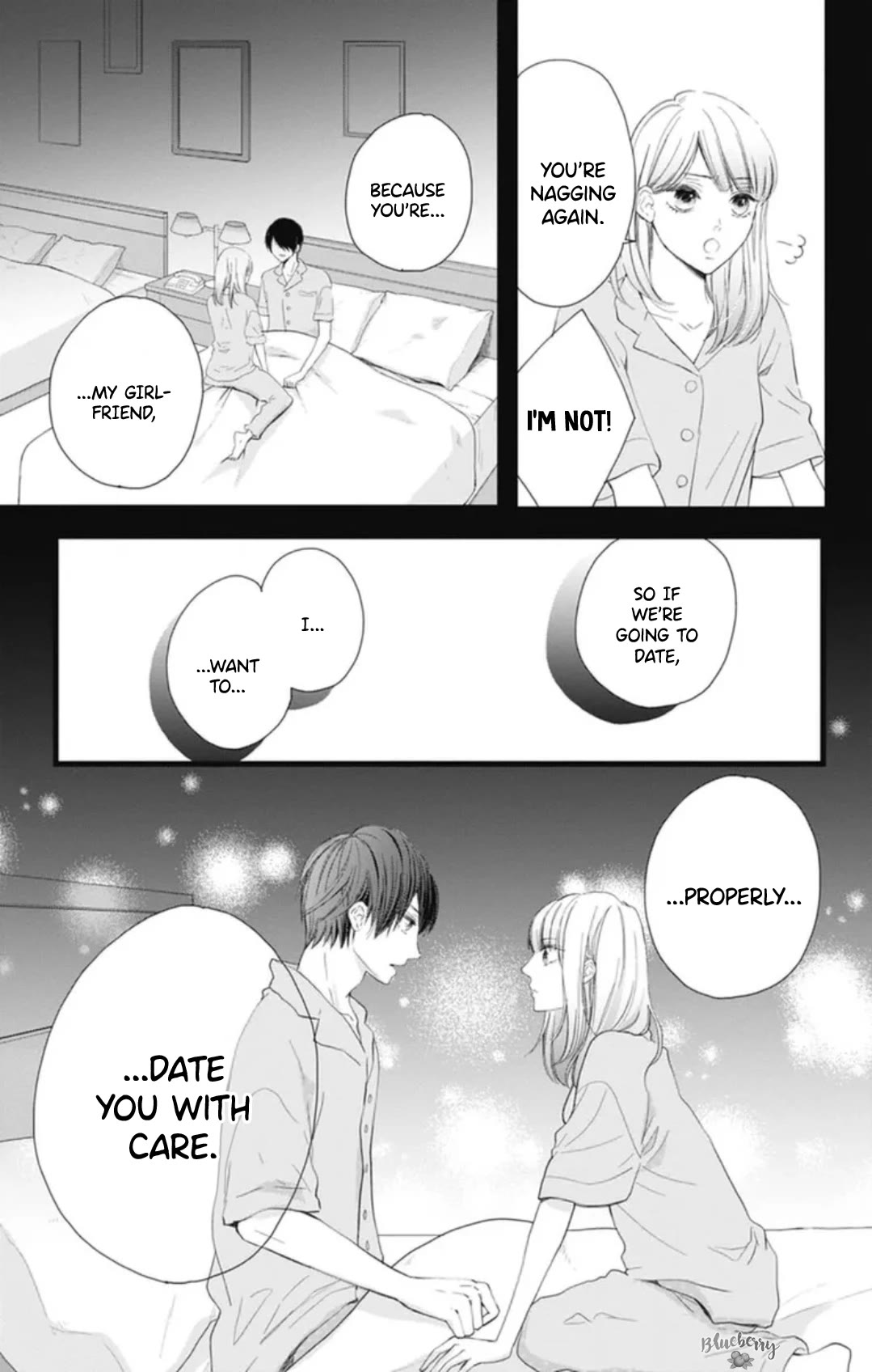 Ani ga kareshi de, gomen Chapter 14 page 21 - Chapter 14