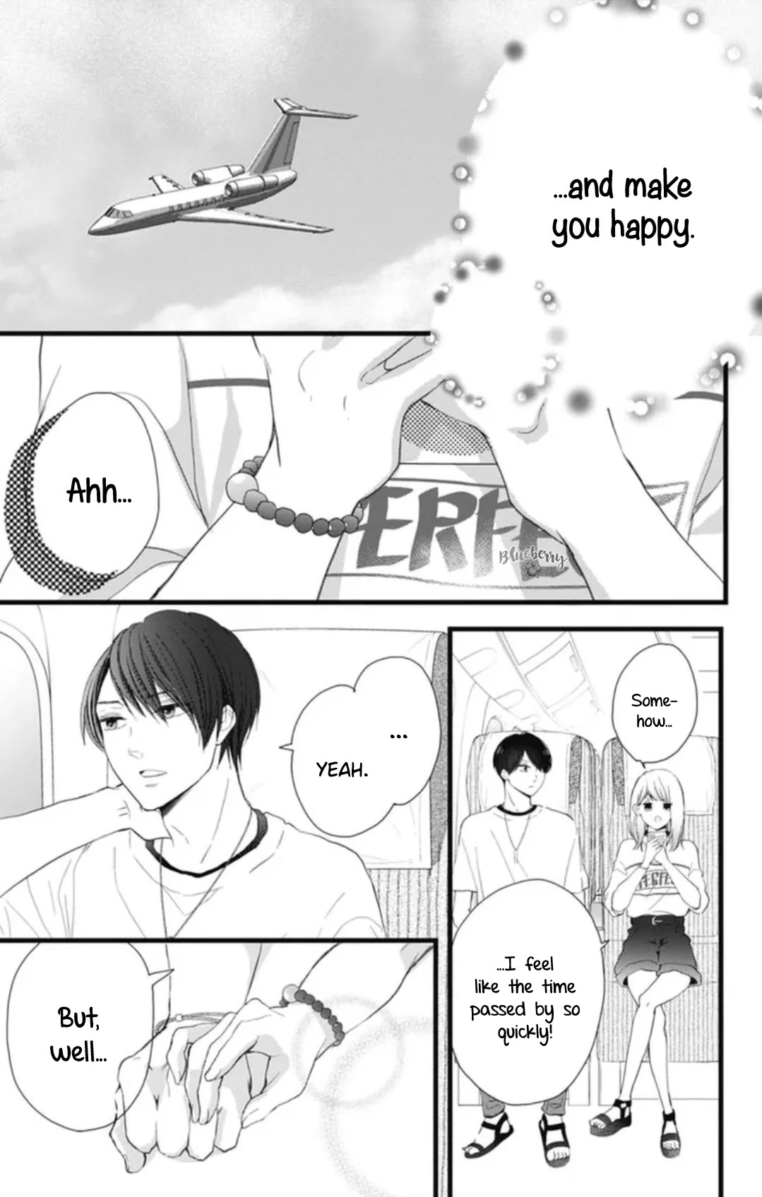 Ani ga kareshi de, gomen Chapter 14 page 23 - Chapter 14