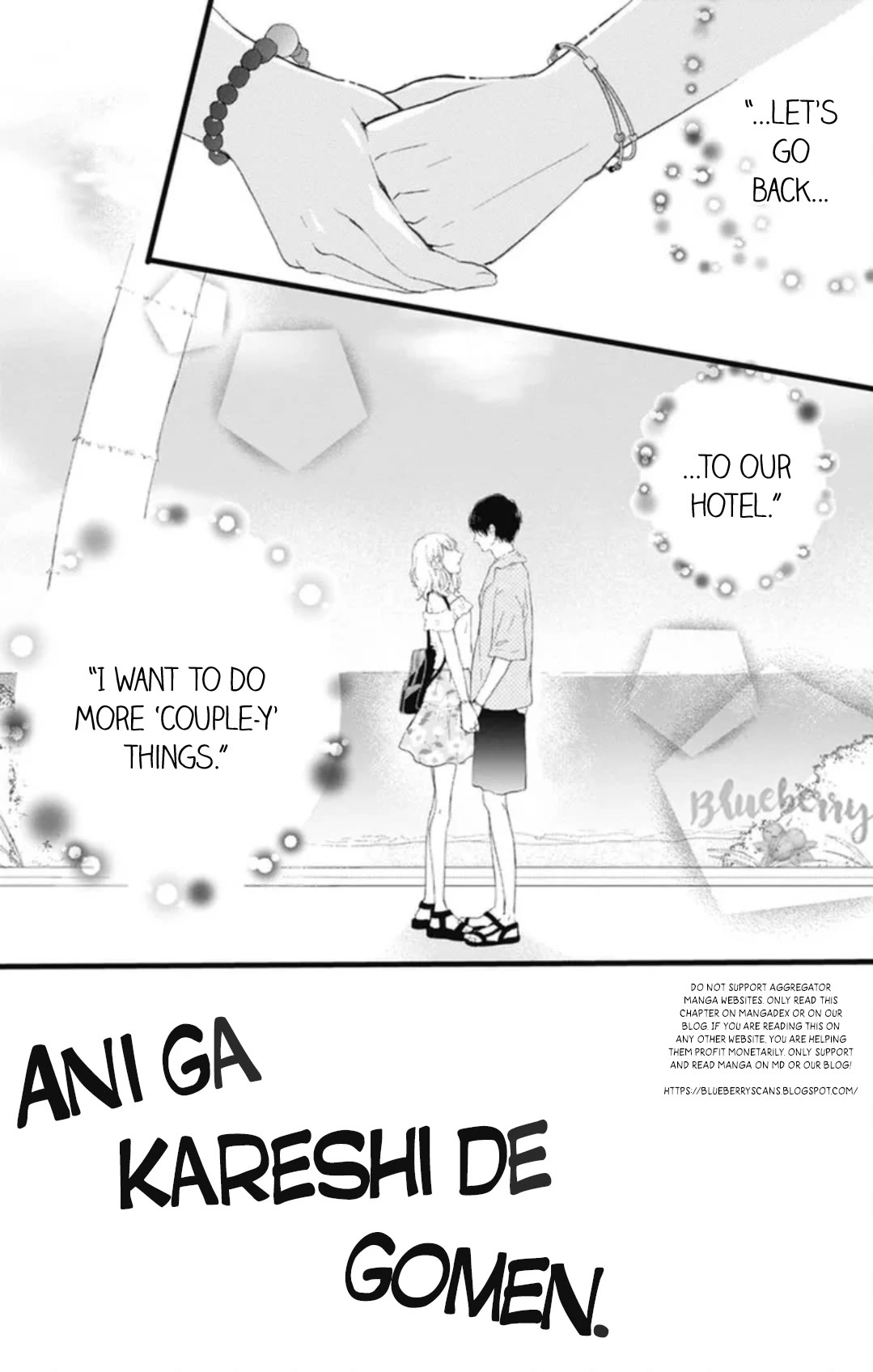 Ani ga kareshi de, gomen Chapter 14 page 4 - Chapter 14
