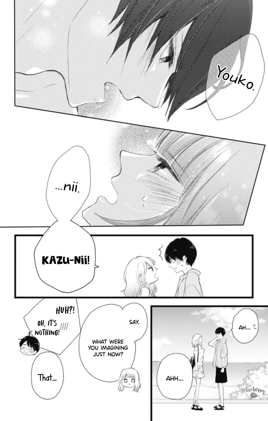 Ani ga kareshi de, gomen Chapter 14 page 6 - Chapter 14