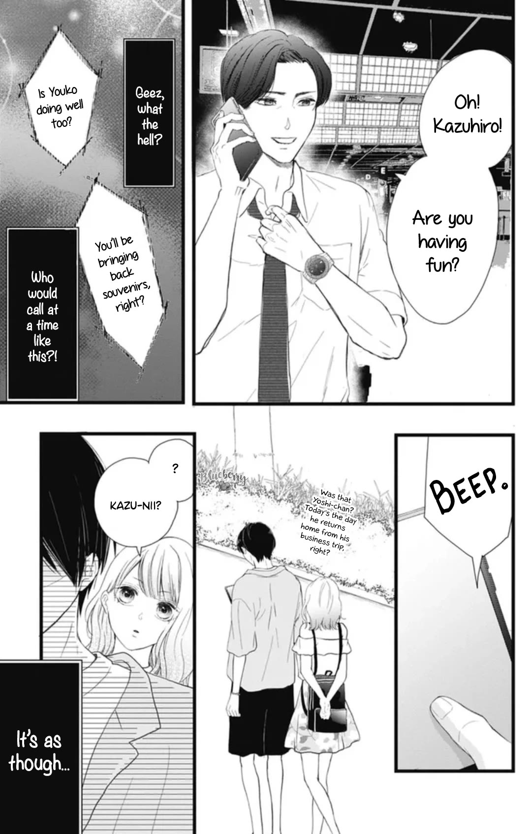 Ani ga kareshi de, gomen Chapter 14 page 9 - Chapter 14
