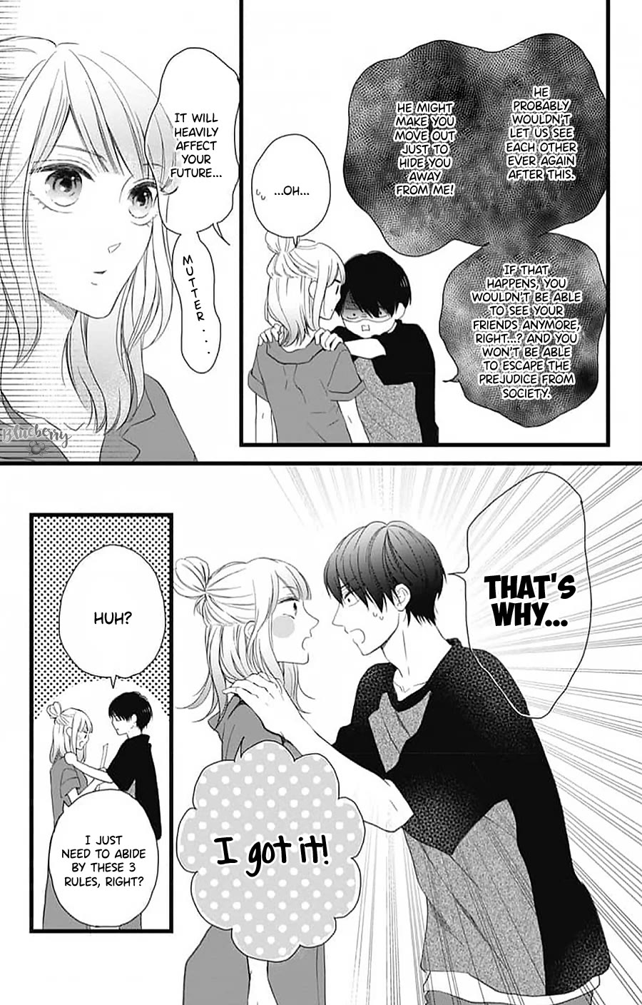 Ani ga kareshi de, gomen Chapter 15 page 10 - Chapter 15