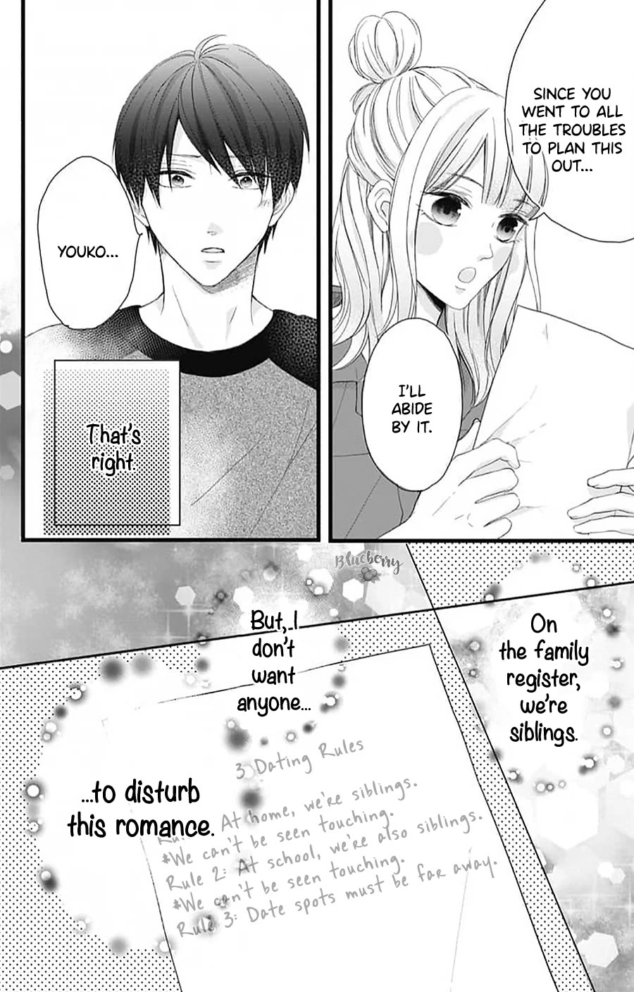 Ani ga kareshi de, gomen Chapter 15 page 11 - Chapter 15