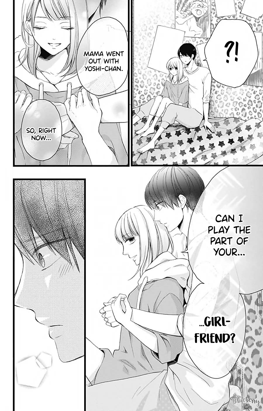 Ani ga kareshi de, gomen Chapter 15 page 19 - Chapter 15
