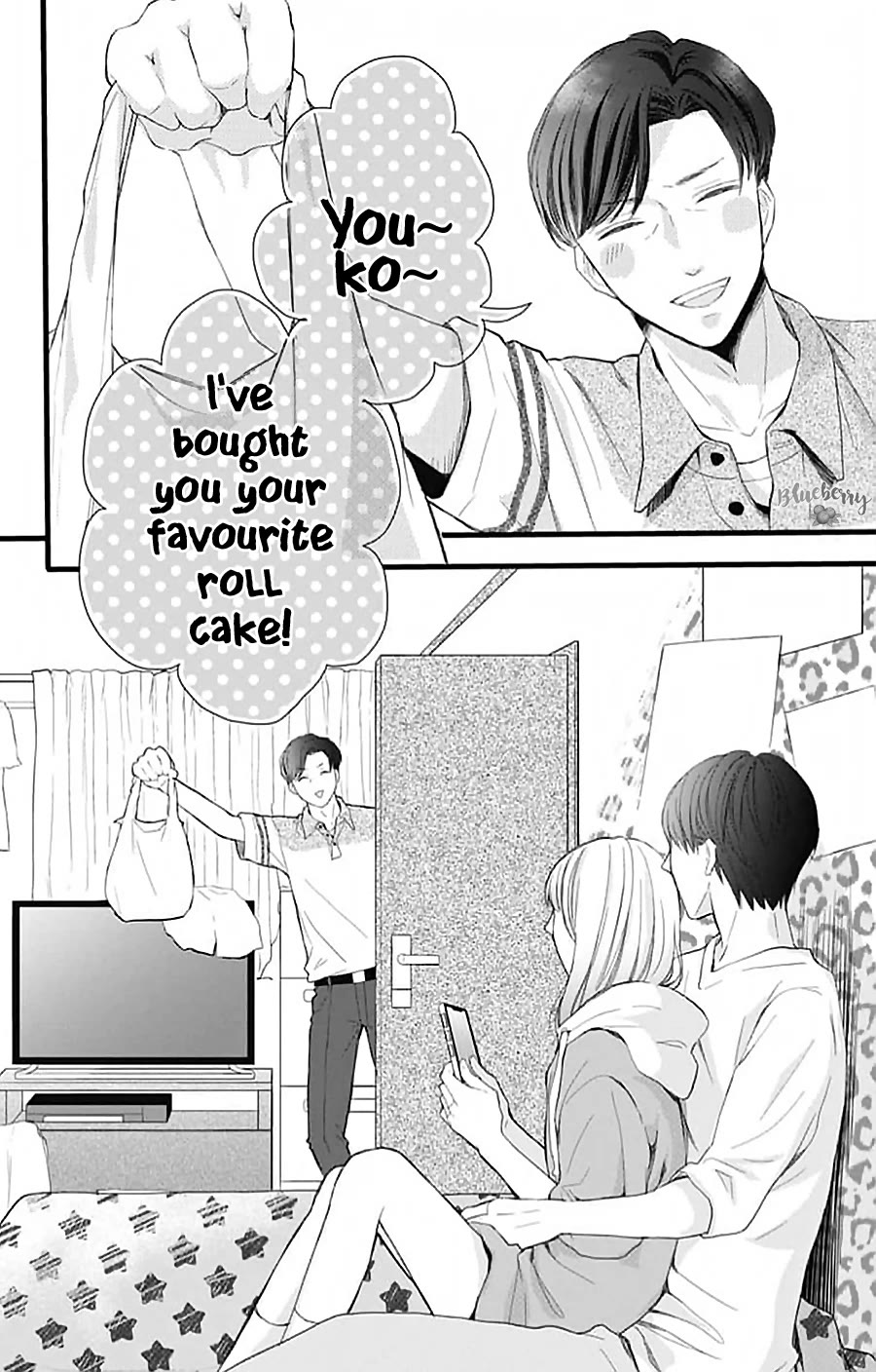 Ani ga kareshi de, gomen Chapter 15 page 25 - Chapter 15