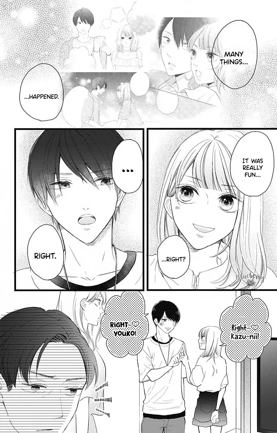 Ani ga kareshi de, gomen Chapter 15 page 5 - Chapter 15