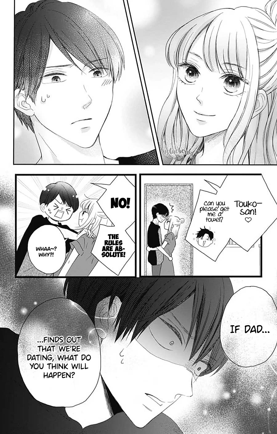 Ani ga kareshi de, gomen Chapter 15 page 9 - Chapter 15