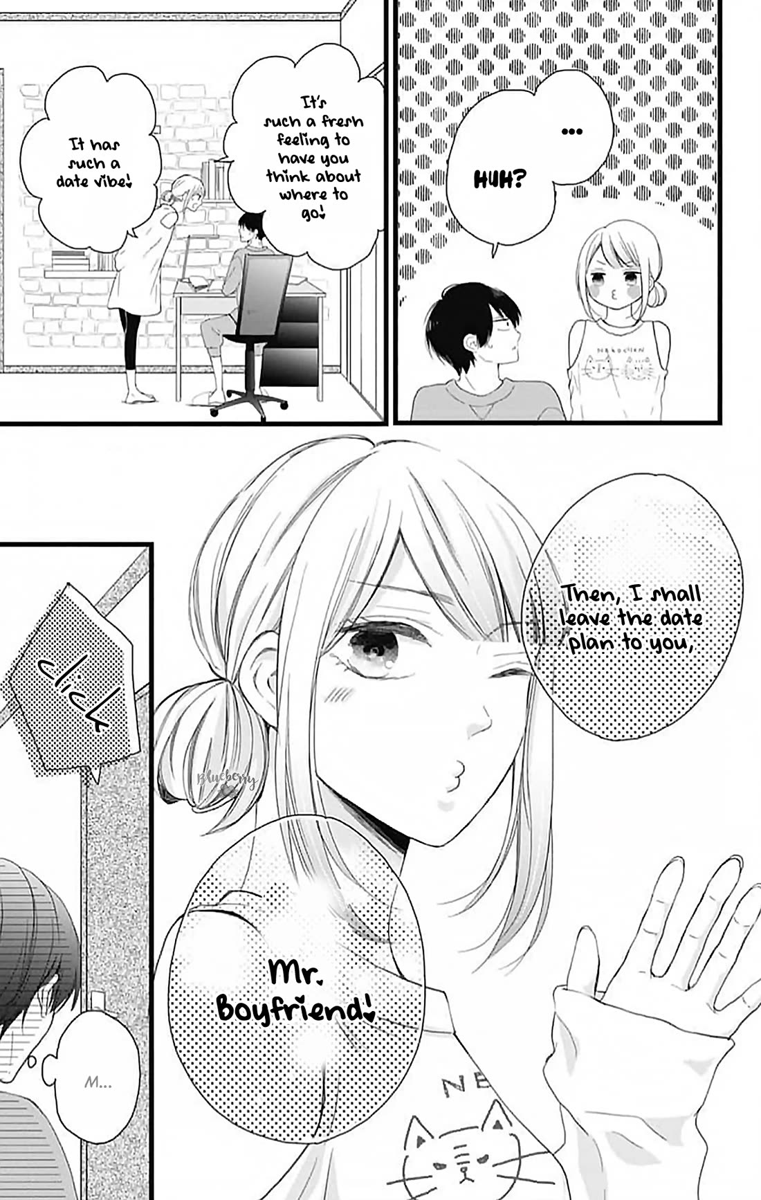 Ani ga kareshi de, gomen Chapter 16 page 11 - Chapter 16