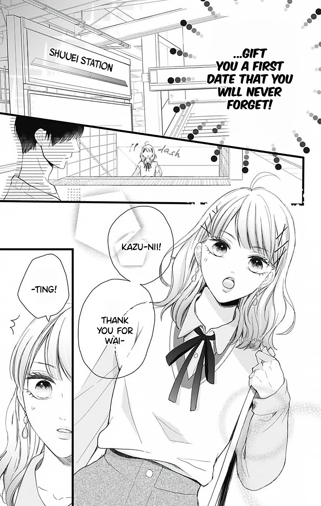 Ani ga kareshi de, gomen Chapter 16 page 13 - Chapter 16