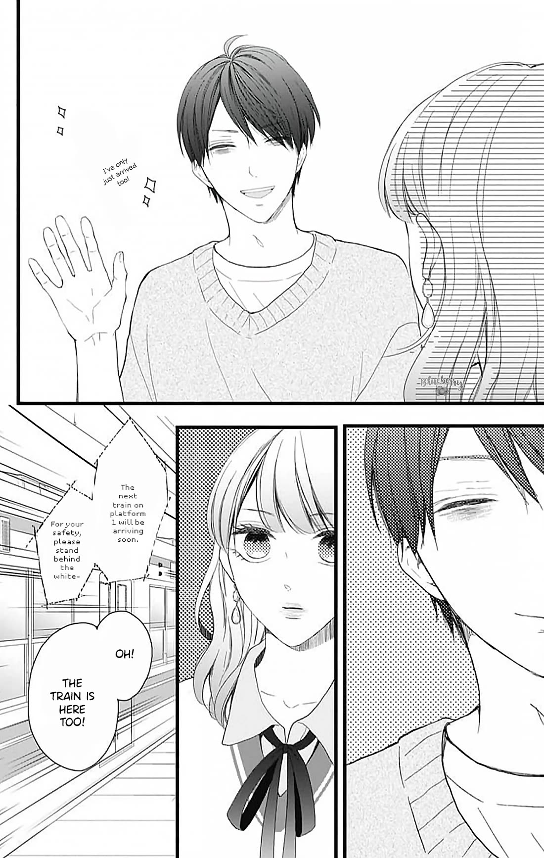 Ani ga kareshi de, gomen Chapter 16 page 14 - Chapter 16