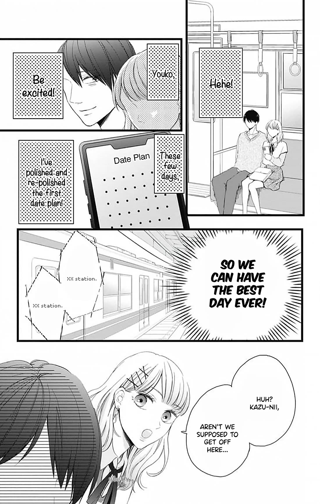 Ani ga kareshi de, gomen Chapter 16 page 15 - Chapter 16