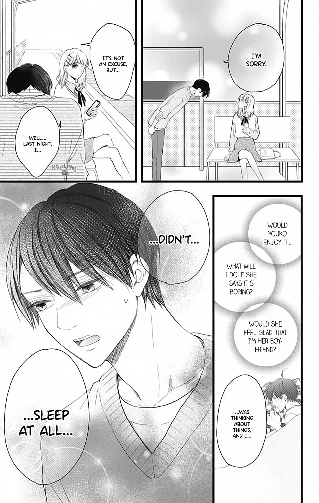 Ani ga kareshi de, gomen Chapter 16 page 19 - Chapter 16