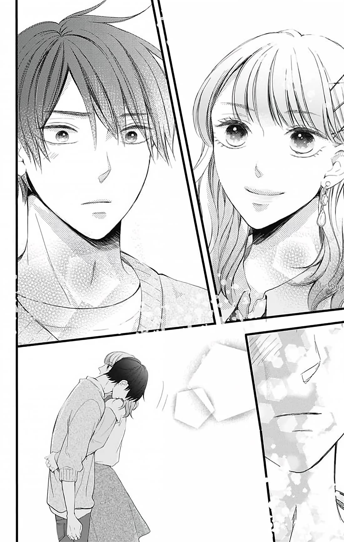 Ani ga kareshi de, gomen Chapter 16 page 22 - Chapter 16