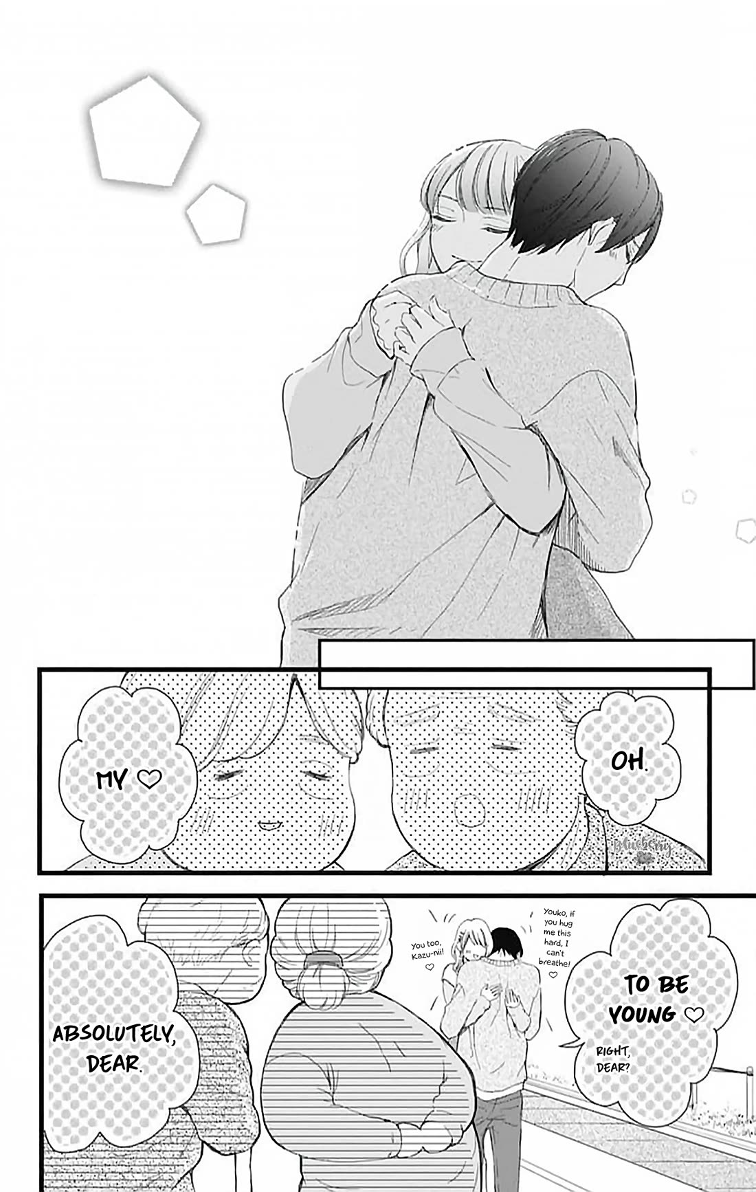 Ani ga kareshi de, gomen Chapter 16 page 24 - Chapter 16