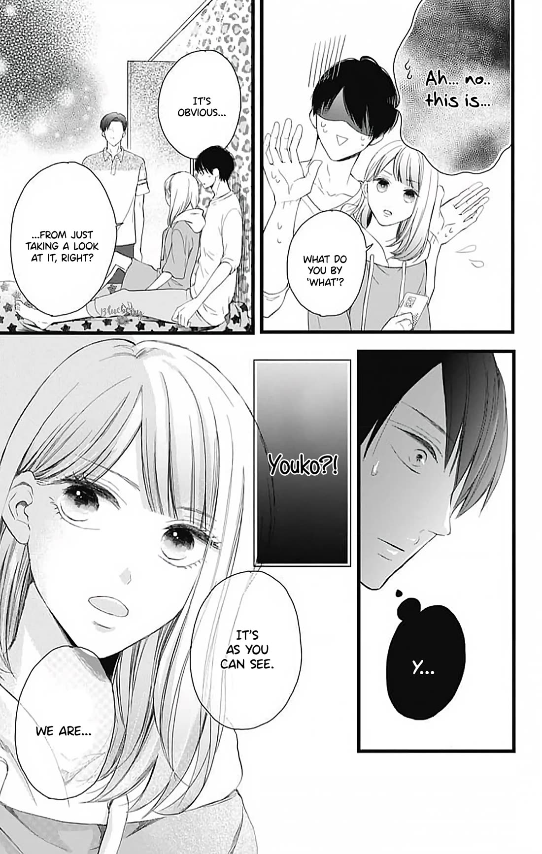Ani ga kareshi de, gomen Chapter 16 page 3 - Chapter 16