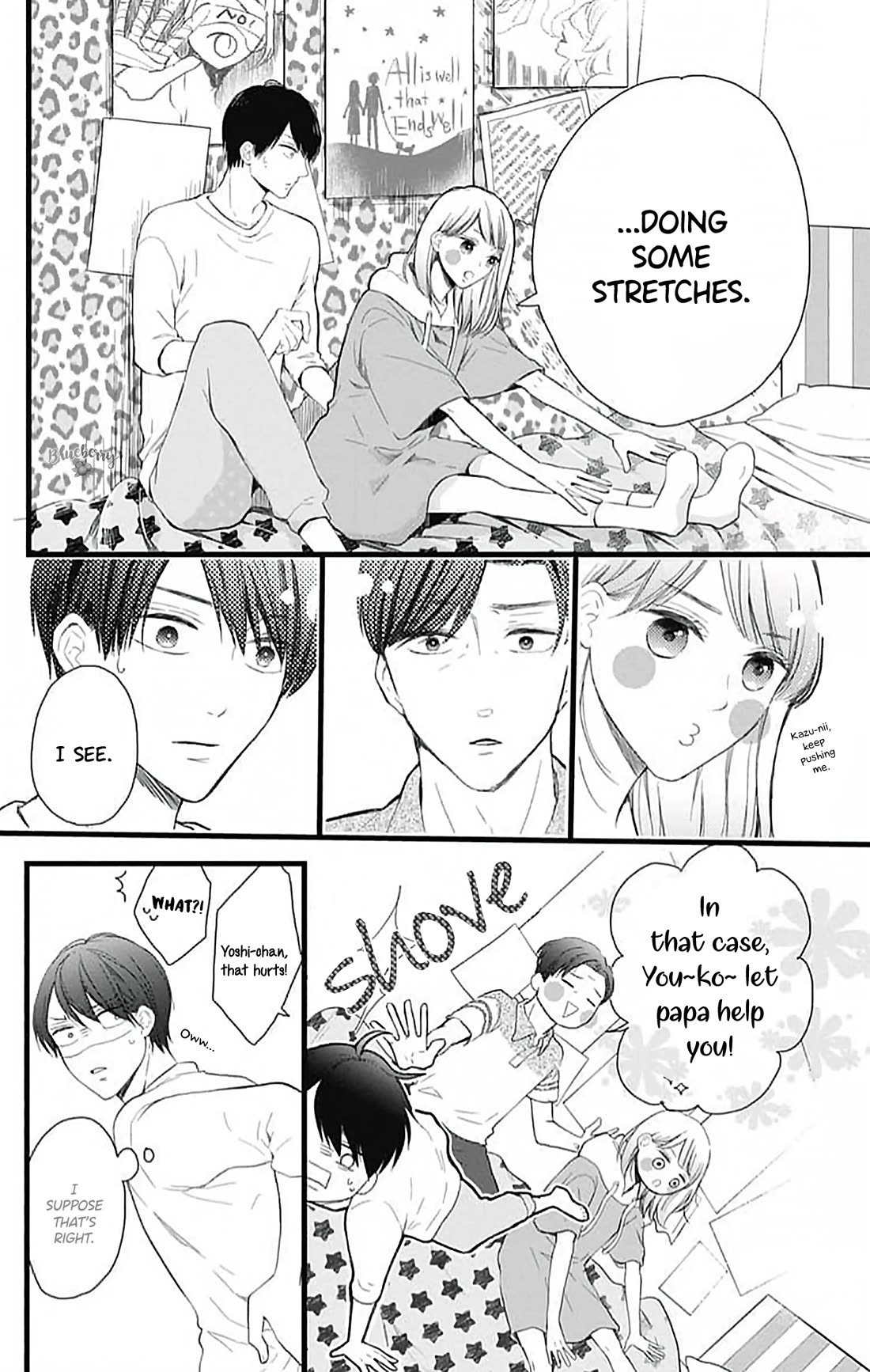 Ani ga kareshi de, gomen Chapter 16 page 4 - Chapter 16