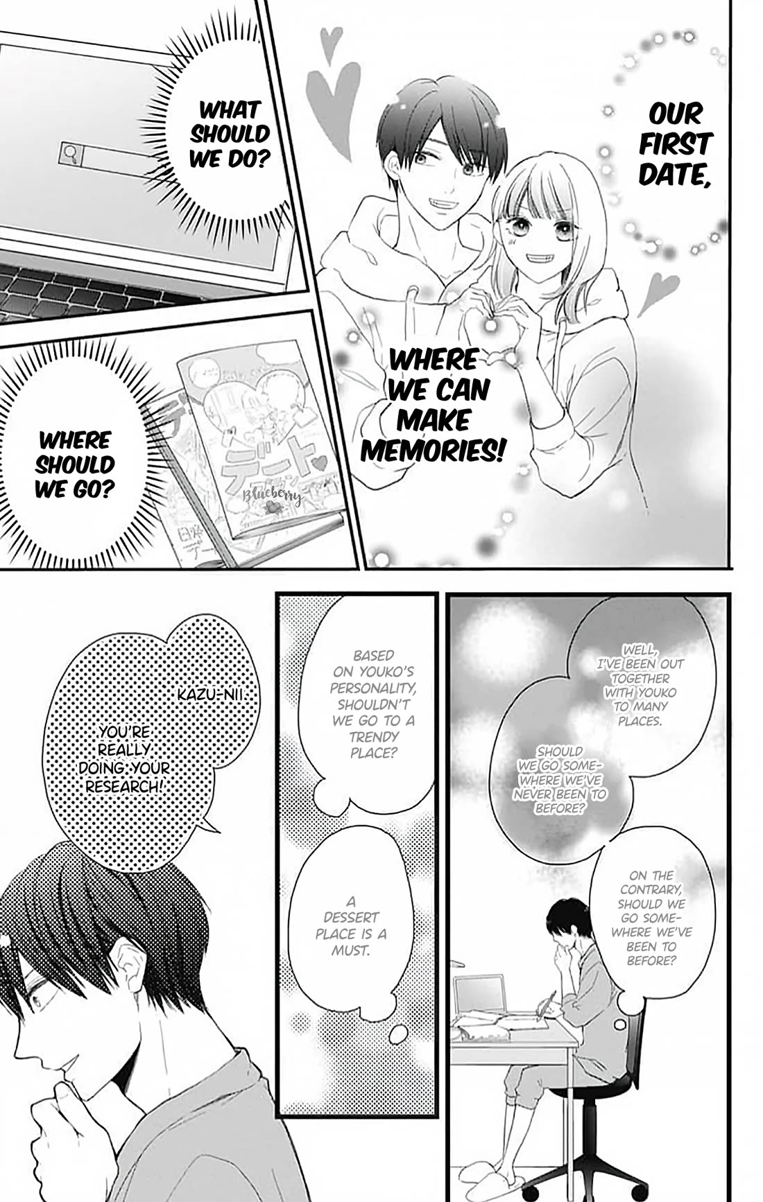 Ani ga kareshi de, gomen Chapter 16 page 9 - Chapter 16