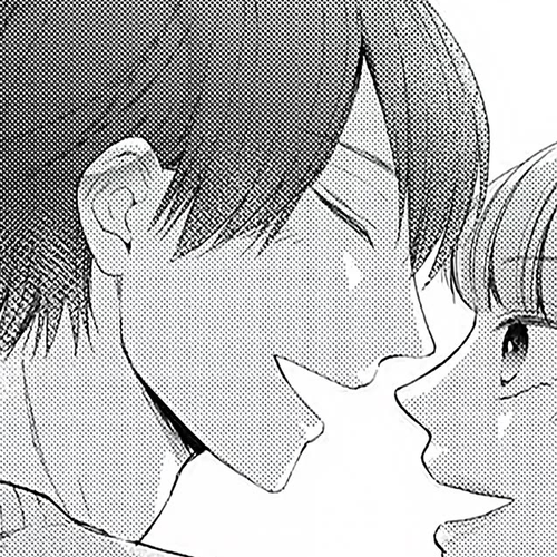 Ani ga kareshi de, gomen Chapter 16 cover