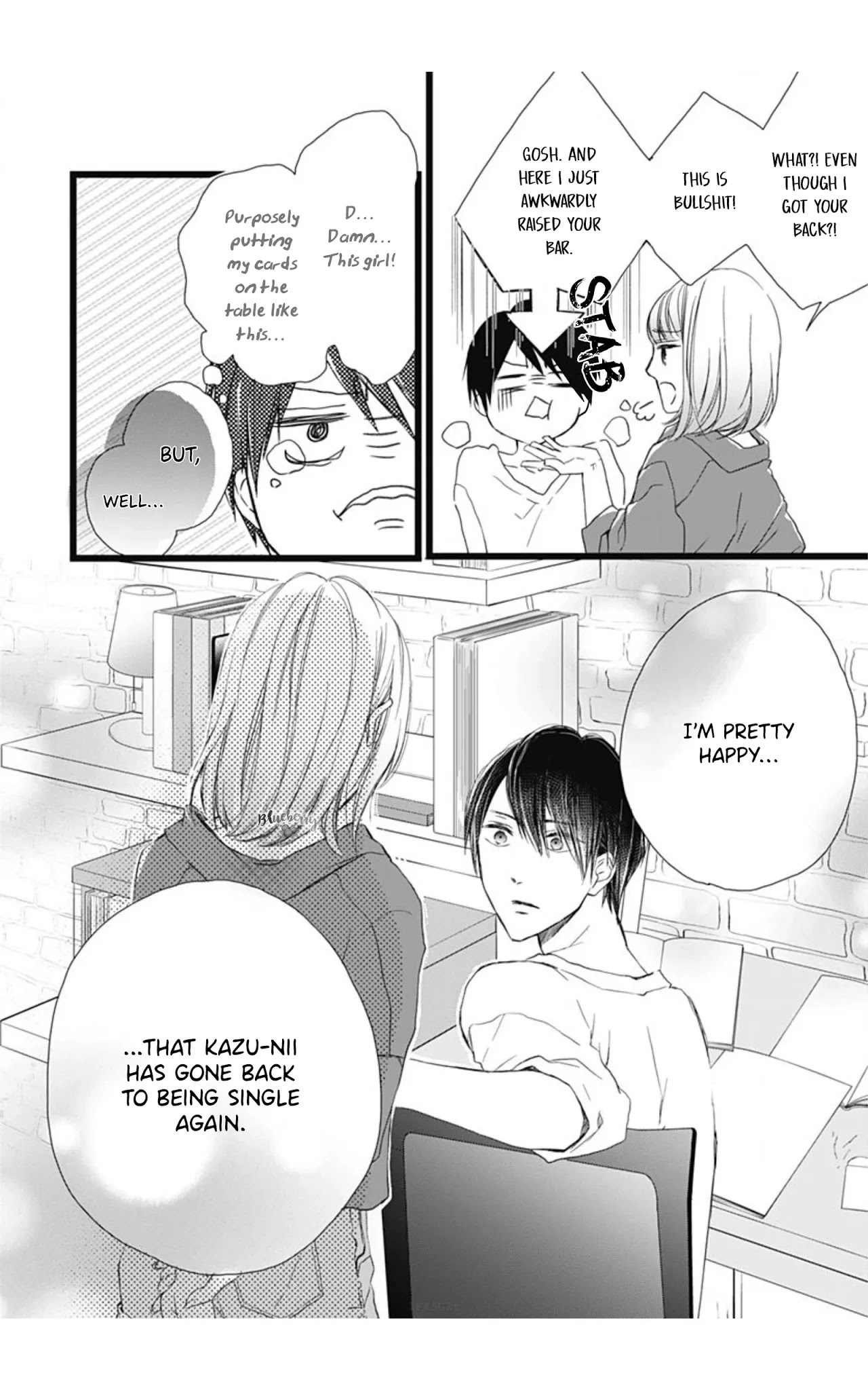 Ani ga kareshi de, gomen Chapter 2 page 12 - Chapter 2: It’s forbidden but, so what?