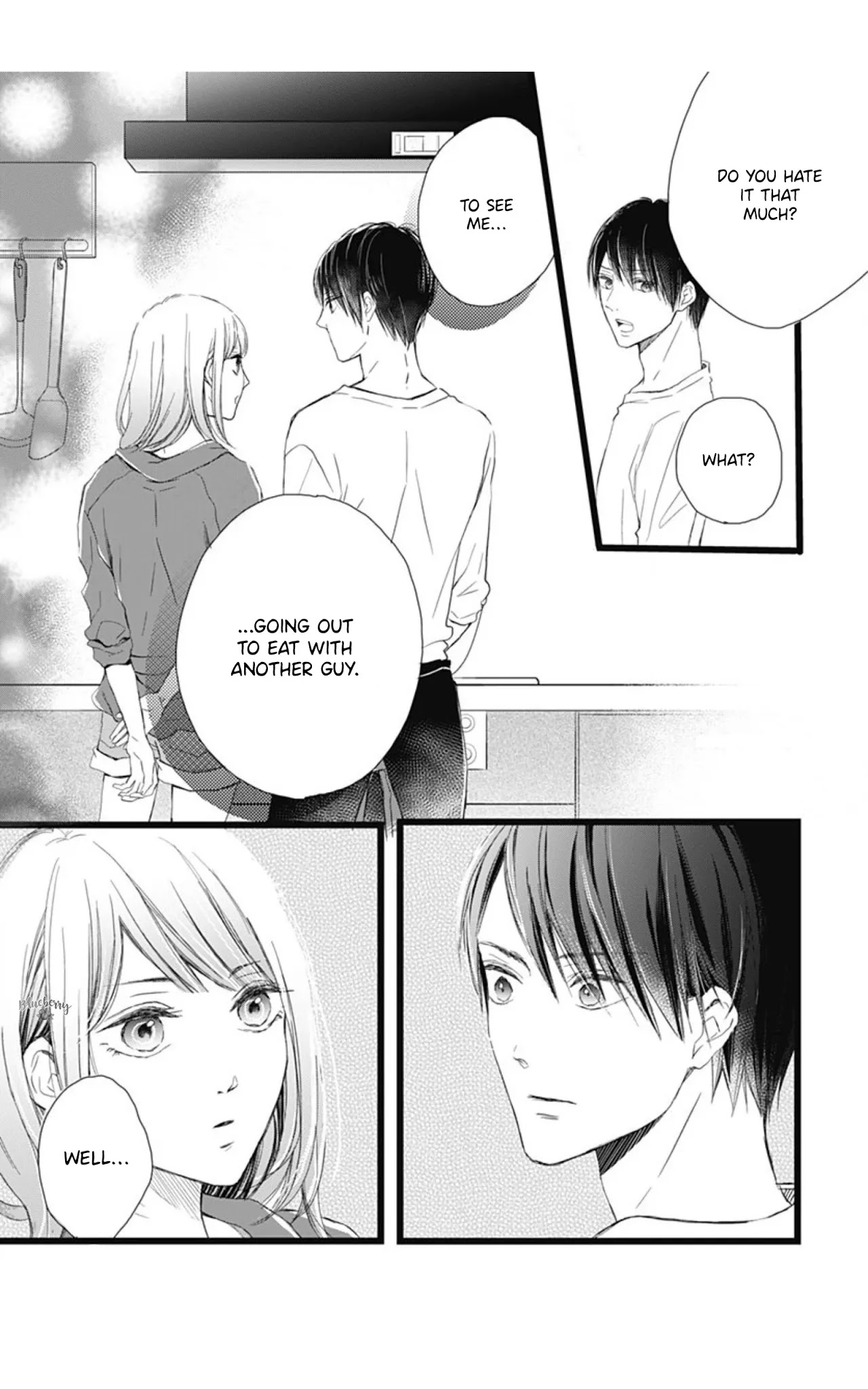Ani ga kareshi de, gomen Chapter 2 page 17 - Chapter 2: It’s forbidden but, so what?